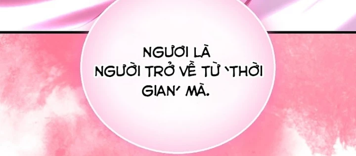 Thanh Mai Trúc Mã Của Đệ Nhất Thiên Hạ Chapter 65 - 134