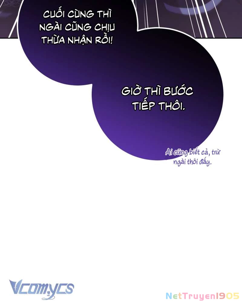 Em Trai Tôi Là Hoàng Đế Ngang Ngược Chapter 66 - 63