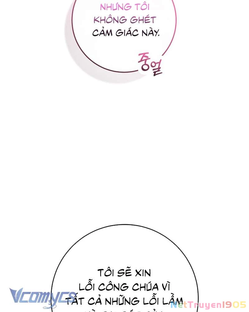 Em Trai Tôi Là Hoàng Đế Ngang Ngược Chapter 66 - 119