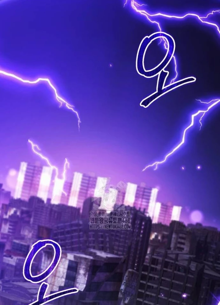 Tuyệt Đối Dân Cư Chapter 40 - 33