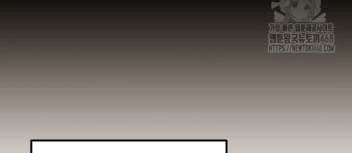 Tuyệt Đối Dân Cư Chapter 40 - 36