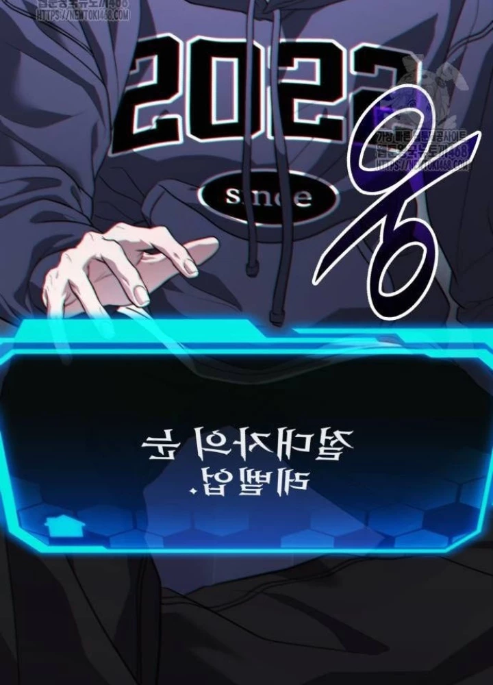 Tuyệt Đối Dân Cư Chapter 40 - 49