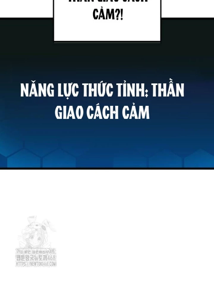 Tuyệt Đối Dân Cư Chapter 40 - 101
