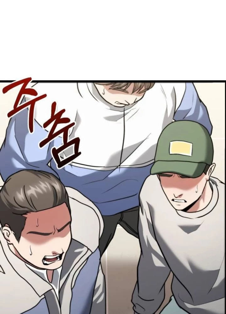 Tuyệt Đối Dân Cư Chapter 40 - 147