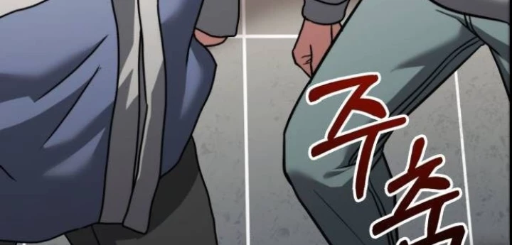 Tuyệt Đối Dân Cư Chapter 40 - 148