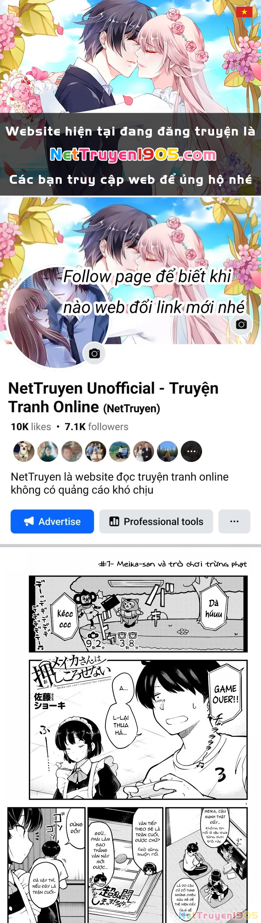 Meika-San Can't Conceal Her Emotions Chapter 8 - 1