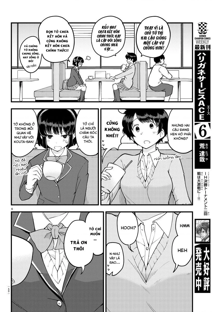 Meika-San Can't Conceal Her Emotions Chapter 9 - 7