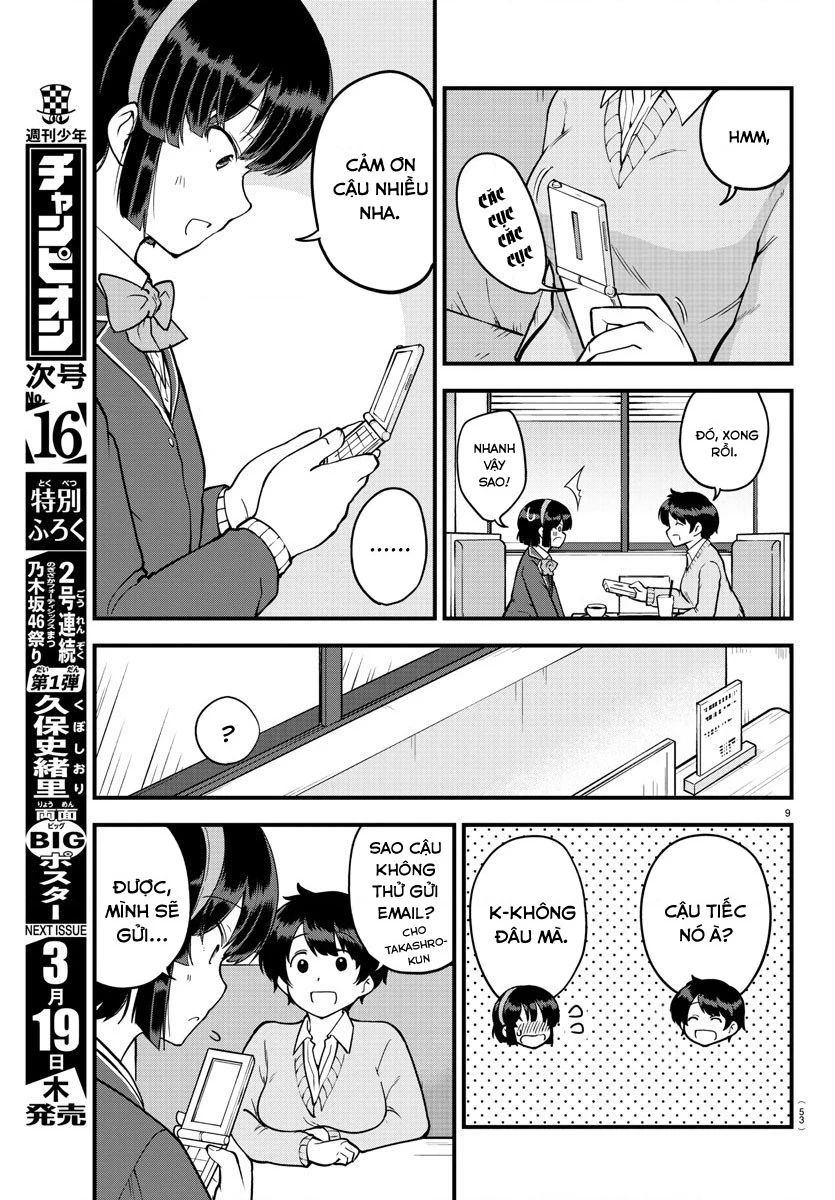 Meika-San Can't Conceal Her Emotions Chapter 9 - 10