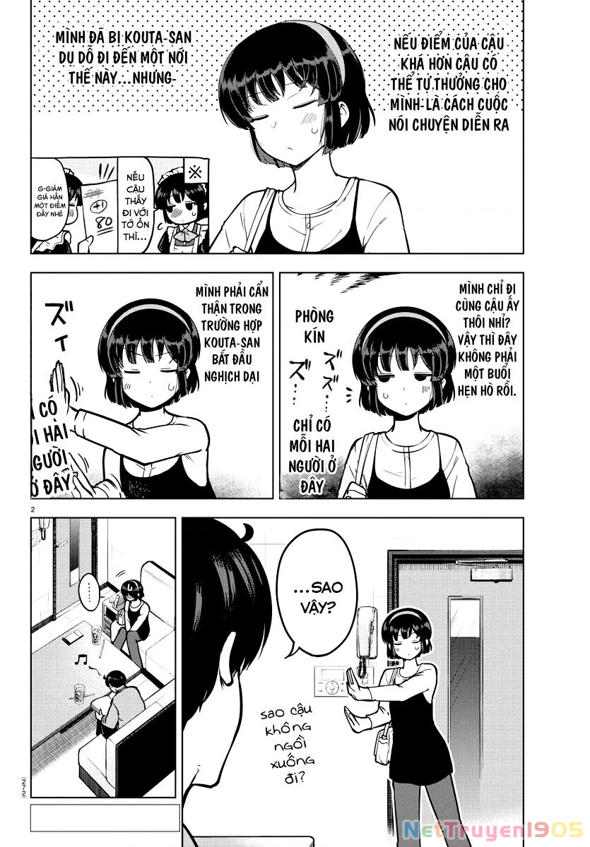 Meika-San Can't Conceal Her Emotions Chapter 11 - 3