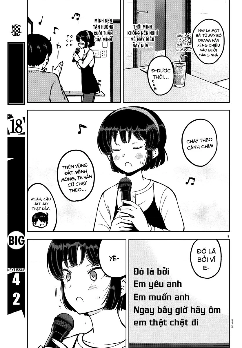 Meika-San Can't Conceal Her Emotions Chapter 11 - 10