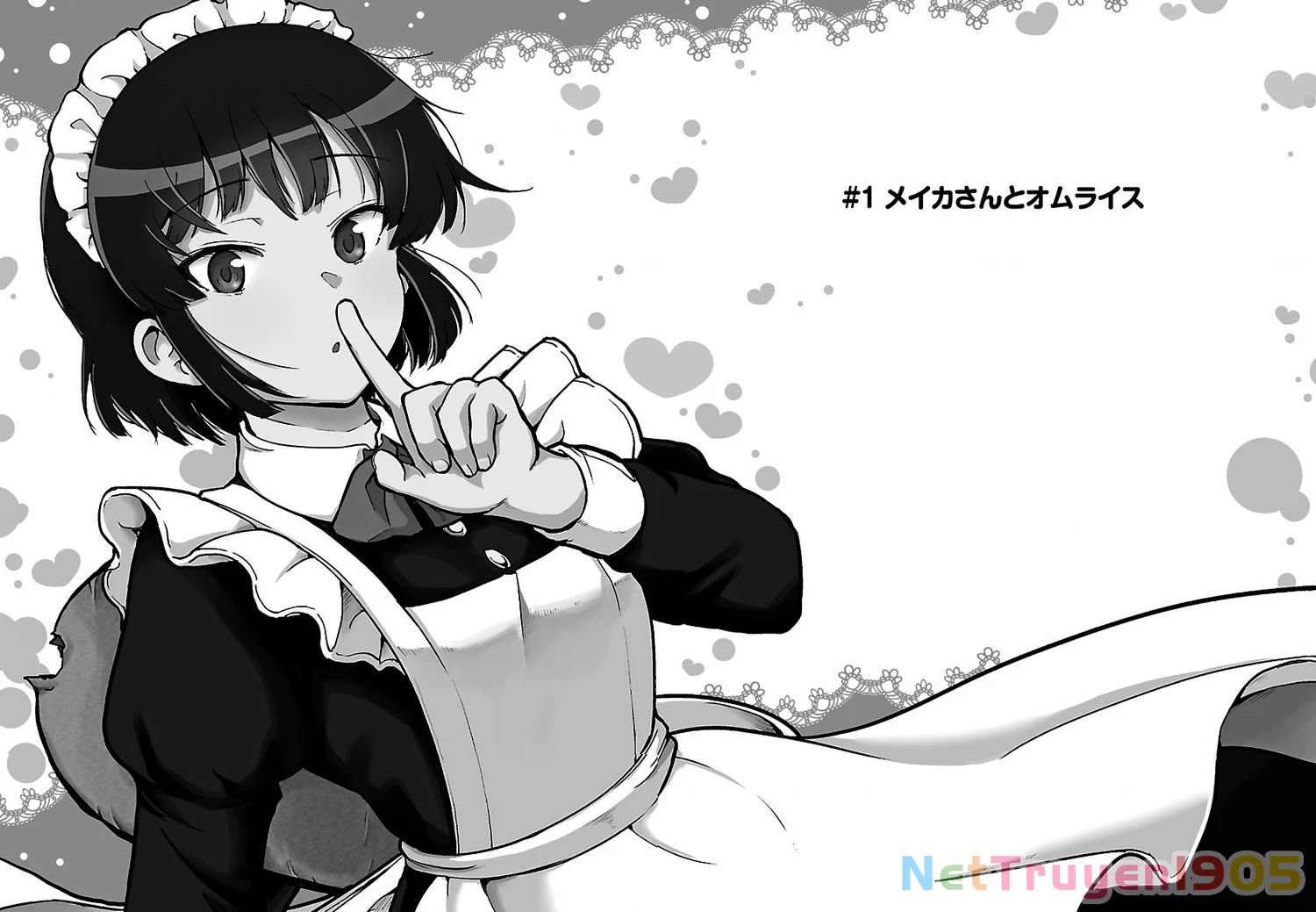 Meika-San Can't Conceal Her Emotions Chapter 11.1 - 19