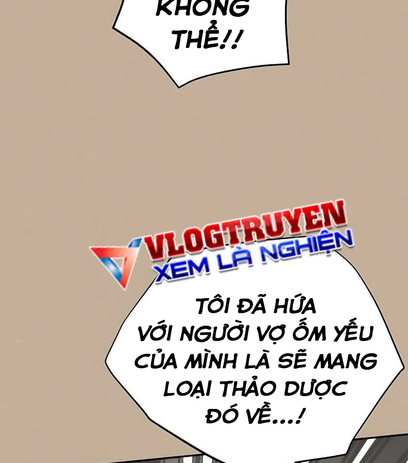 Hôm Nay Han Yoil Là Con Gái Chapter 1 - 23