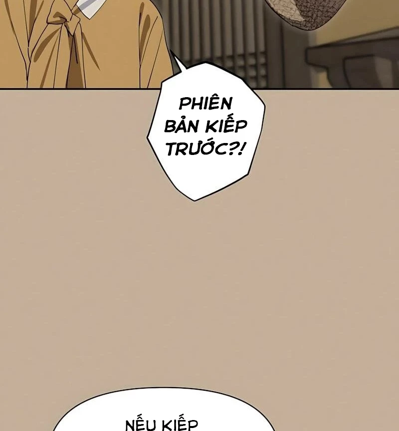 Hôm Nay Han Yoil Là Con Gái Chapter 1 - 35