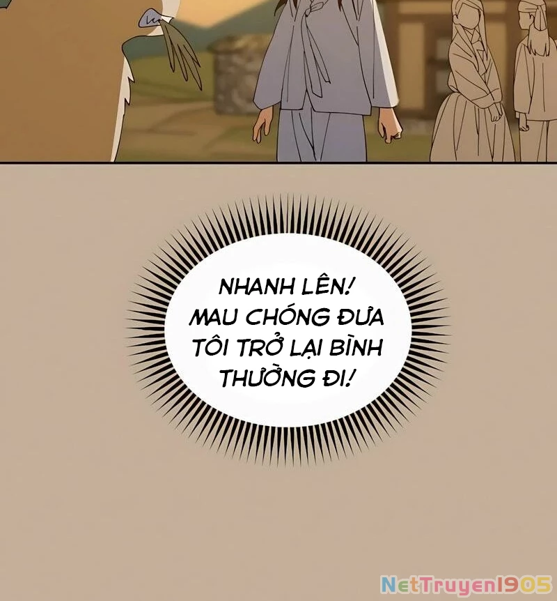 Hôm Nay Han Yoil Là Con Gái Chapter 1 - 57