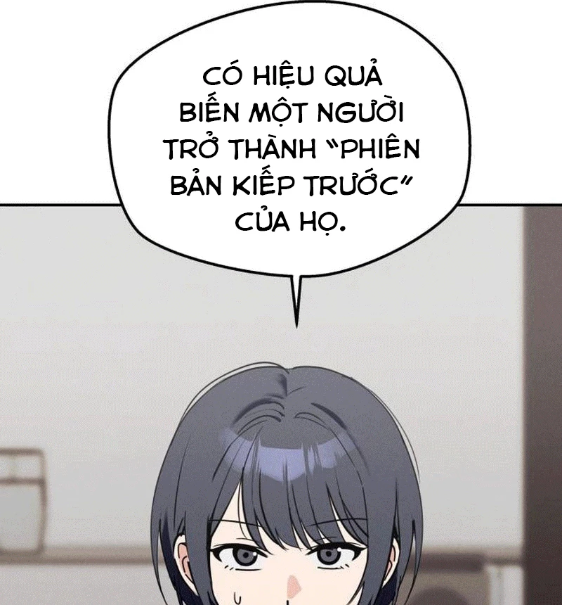 Hôm Nay Han Yoil Là Con Gái Chapter 2 - 16