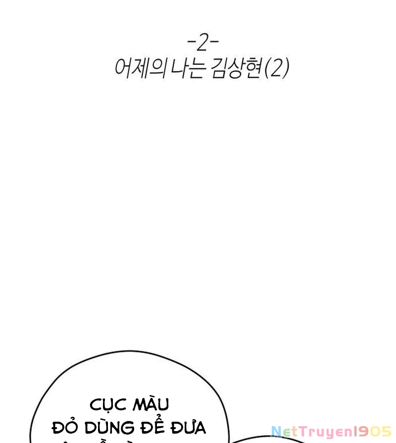 Hôm Nay Han Yoil Là Con Gái Chapter 2 - 44