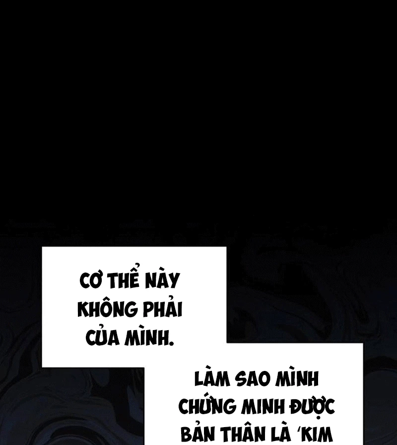 Hôm Nay Han Yoil Là Con Gái Chapter 2 - 78