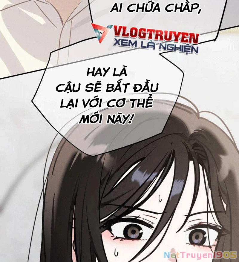 Hôm Nay Han Yoil Là Con Gái Chapter 2 - 170
