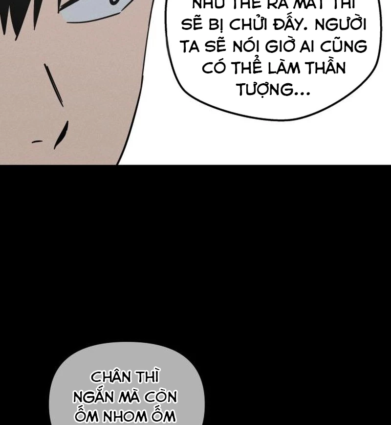 Hôm Nay Han Yoil Là Con Gái Chapter 3 - 43