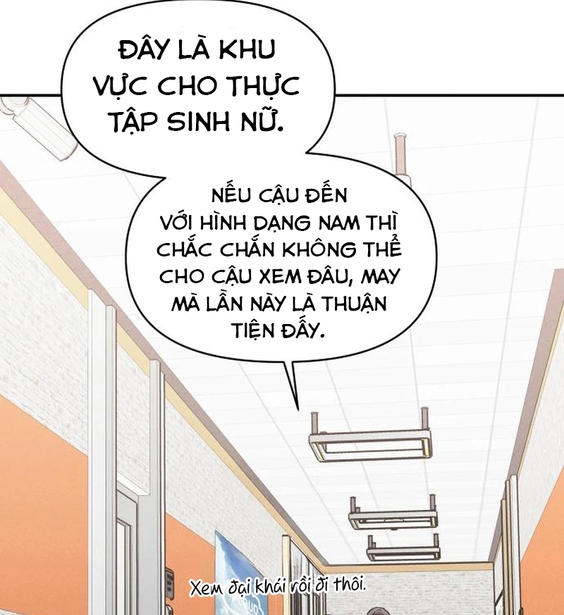 Hôm Nay Han Yoil Là Con Gái Chapter 3 - 135