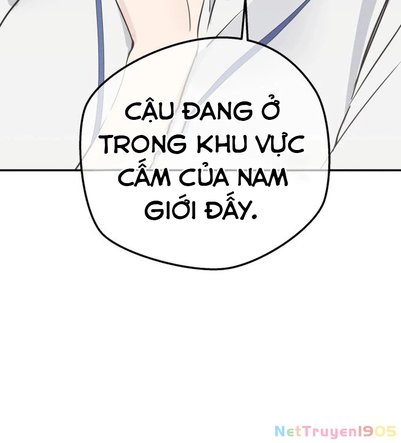Hôm Nay Han Yoil Là Con Gái Chapter 3 - 147