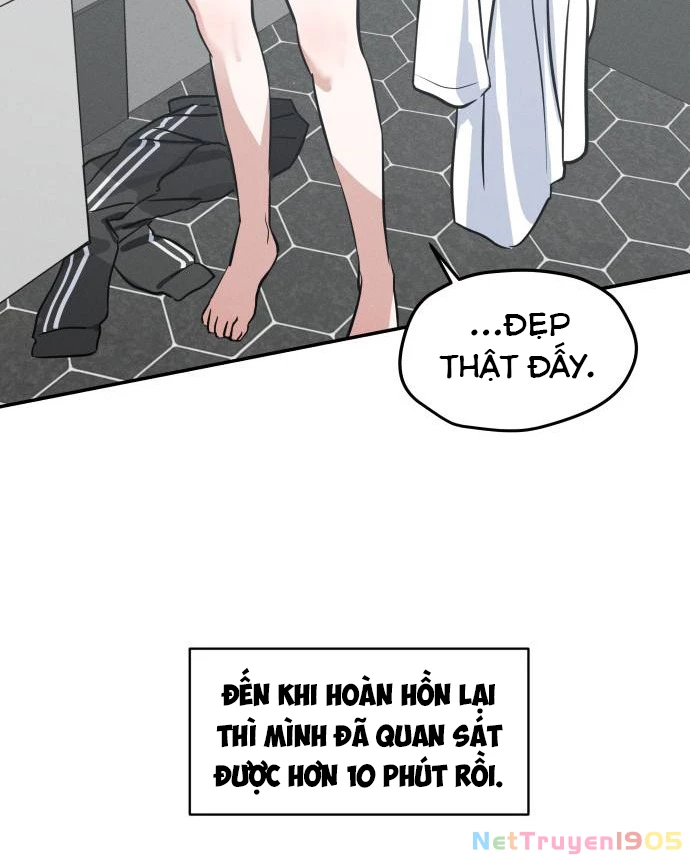 Hôm Nay Han Yoil Là Con Gái Chapter 4 - 58