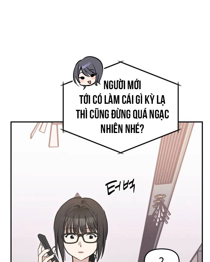 Hôm Nay Han Yoil Là Con Gái Chapter 4 - 71
