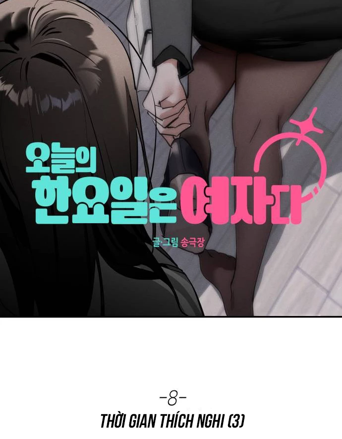 Hôm Nay Han Yoil Là Con Gái Chapter 8 - 3