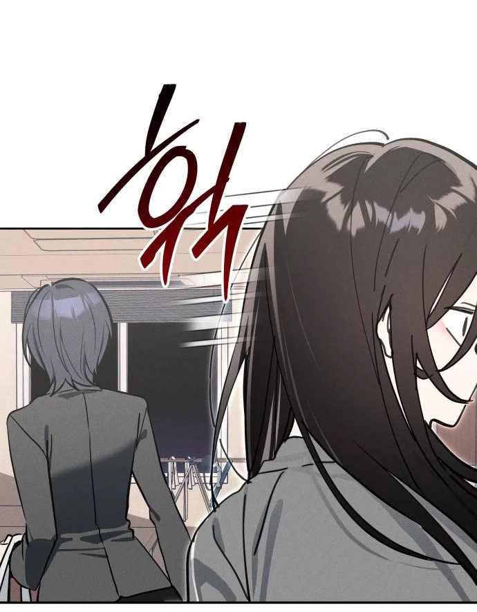 Hôm Nay Han Yoil Là Con Gái Chapter 8 - 9