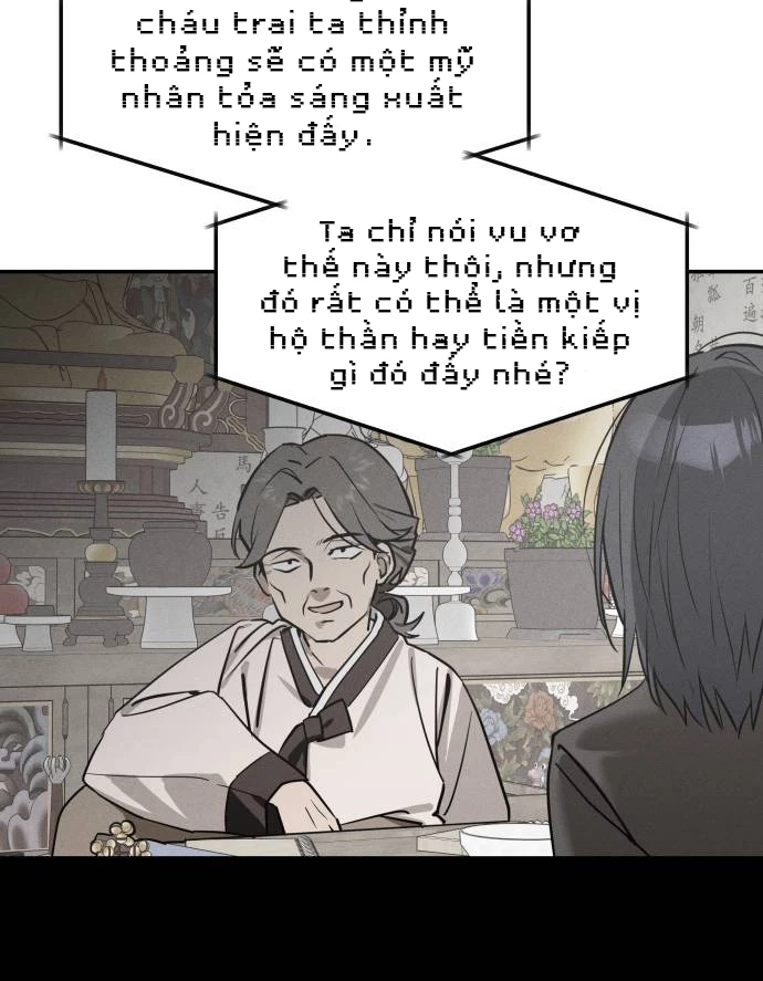 Hôm Nay Han Yoil Là Con Gái Chapter 8 - 80