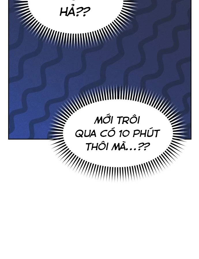 Hôm Nay Han Yoil Là Con Gái Chapter 10 - 44