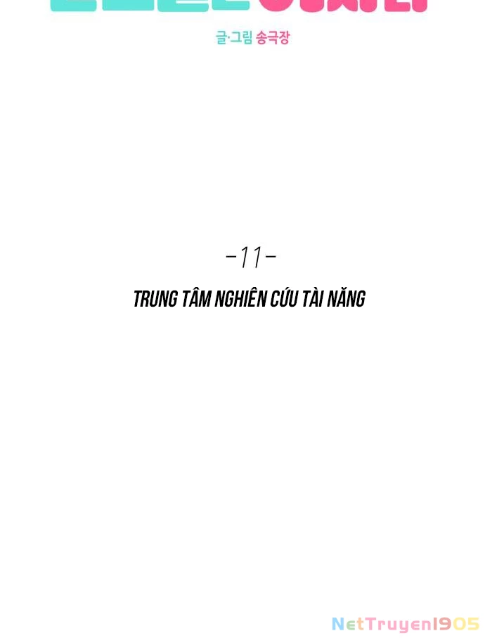 Hôm Nay Han Yoil Là Con Gái Chapter 11 - 14