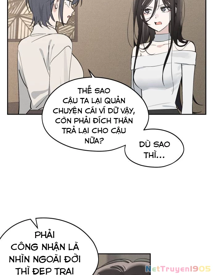 Hôm Nay Han Yoil Là Con Gái Chapter 12 - 17