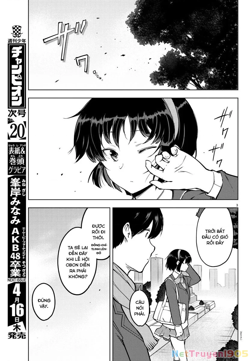 Meika-San Can't Conceal Her Emotions Chapter 13 - 4