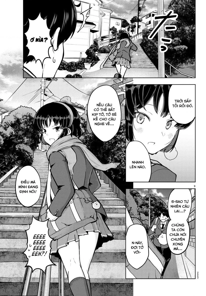 Meika-San Can't Conceal Her Emotions Chapter 13 - 10