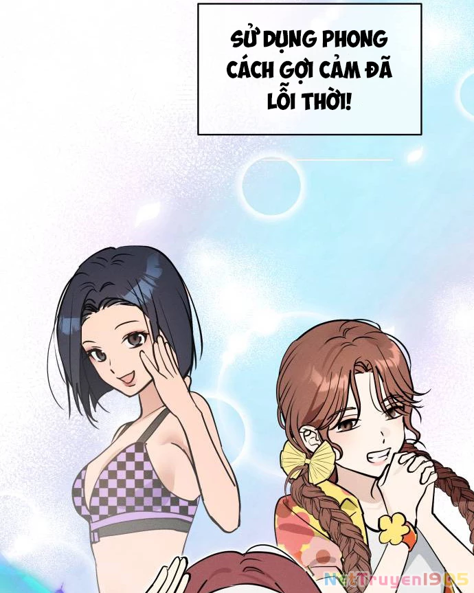 Hôm Nay Han Yoil Là Con Gái Chapter 15 - 12