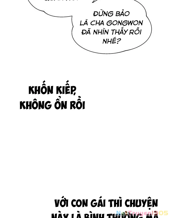 Hôm Nay Han Yoil Là Con Gái Chapter 15 - 77