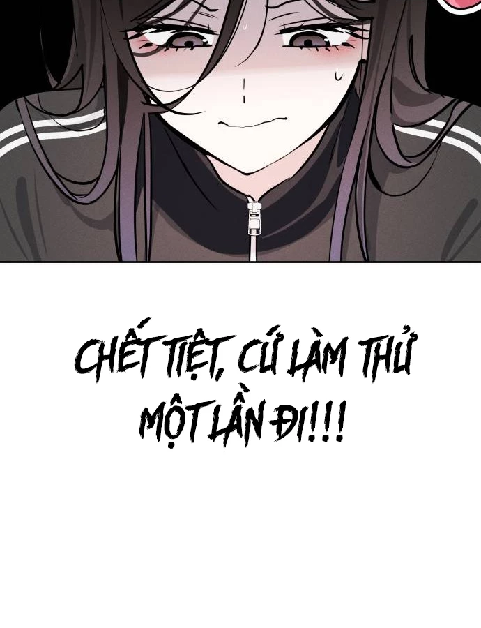 Hôm Nay Han Yoil Là Con Gái Chapter 16 - 72