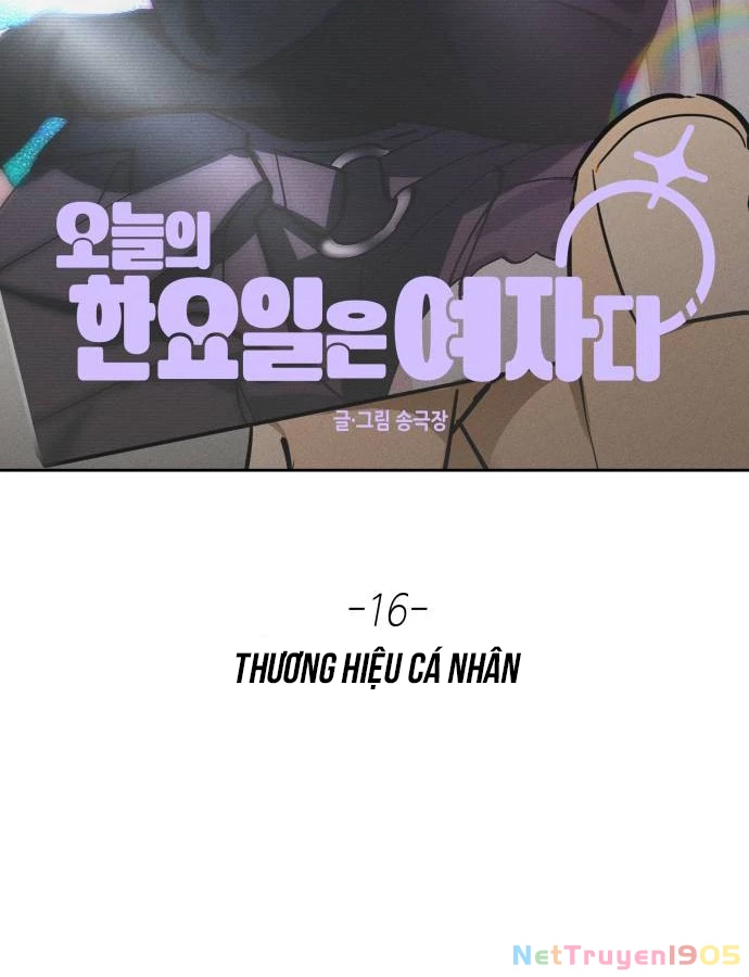 Hôm Nay Han Yoil Là Con Gái Chapter 16 - 84