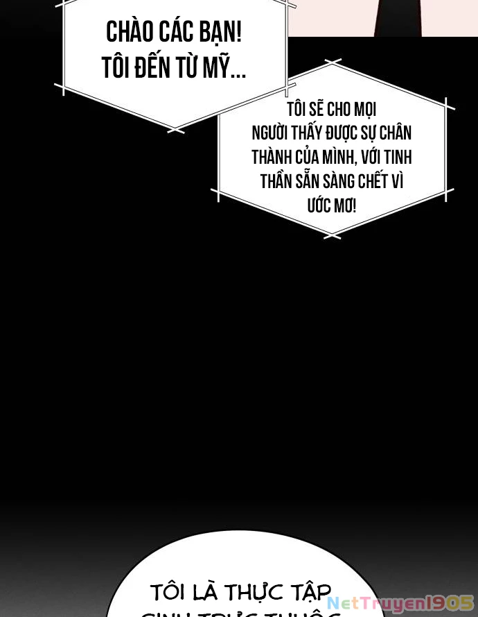 Hôm Nay Han Yoil Là Con Gái Chapter 17 - 4