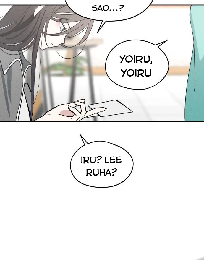 Hôm Nay Han Yoil Là Con Gái Chapter 17 - 32