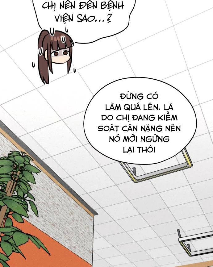 Hôm Nay Han Yoil Là Con Gái Chapter 17 - 76