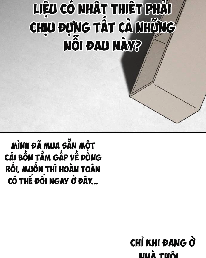Hôm Nay Han Yoil Là Con Gái Chapter 17 - 87