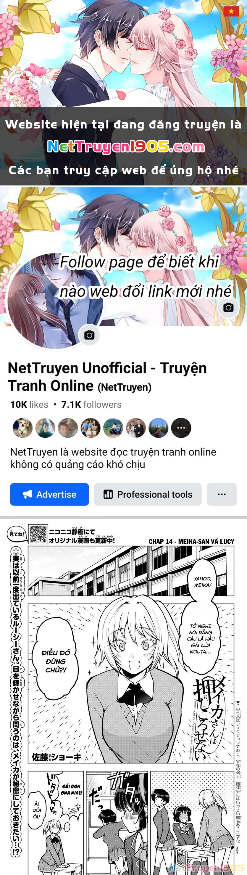 Meika-San Can't Conceal Her Emotions Chapter 14 - 1