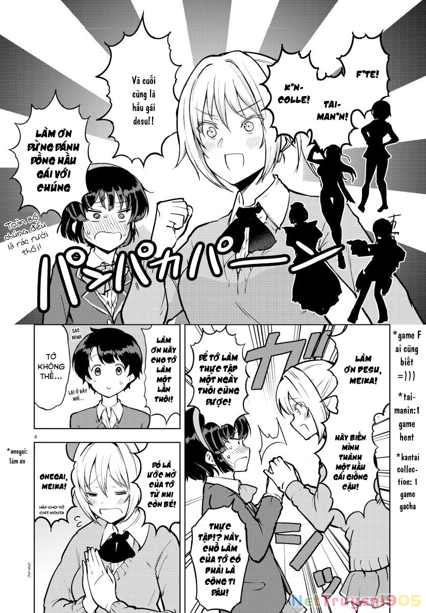 Meika-San Can't Conceal Her Emotions Chapter 14 - 4