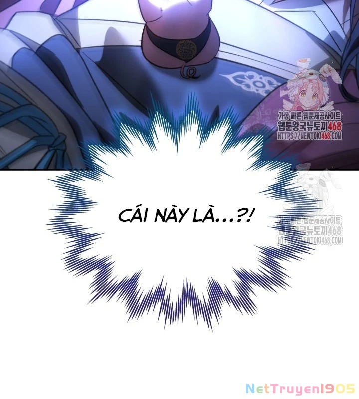 Tiểu Công Tử Của Ân Hạ Thương Đoàn Chapter 28 - 2