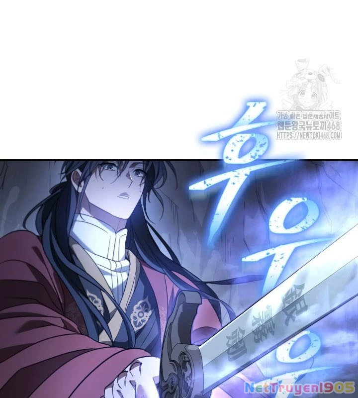 Tiểu Công Tử Của Ân Hạ Thương Đoàn Chapter 28 - 24