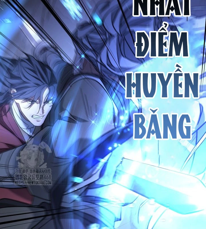Tiểu Công Tử Của Ân Hạ Thương Đoàn Chapter 28 - 53