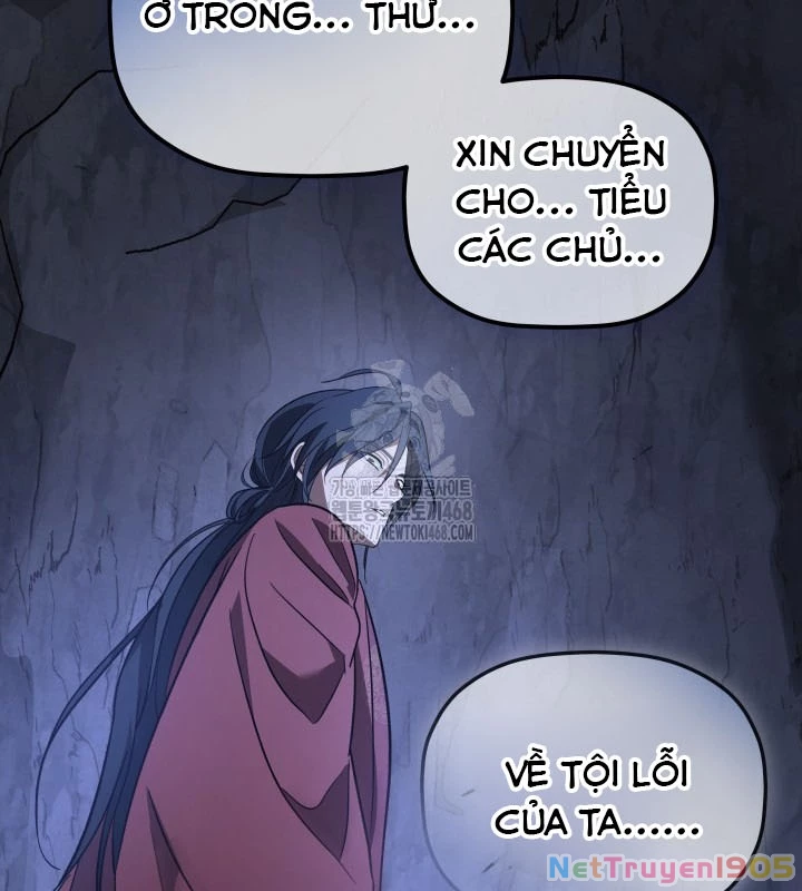 Tiểu Công Tử Của Ân Hạ Thương Đoàn Chapter 28 - 62