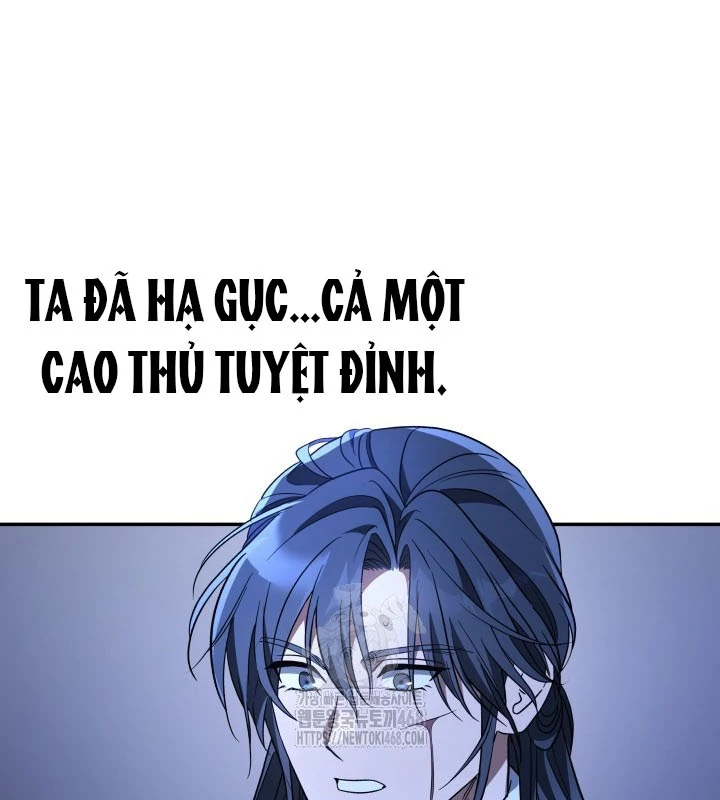 Tiểu Công Tử Của Ân Hạ Thương Đoàn Chapter 28 - 68